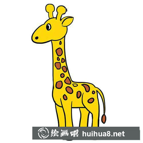 長頸鹿怎么畫步驟圖