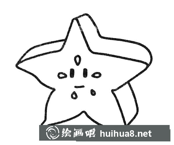 楊桃簡筆畫圖片1
