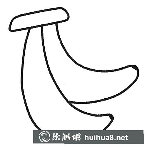 香蕉簡筆畫步驟3