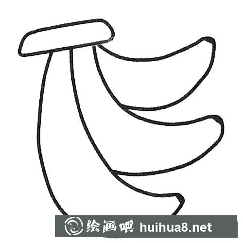 香蕉簡筆畫步驟4