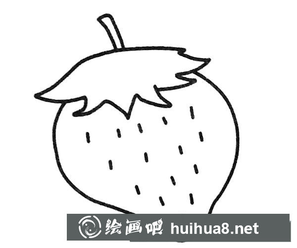 草莓簡(jiǎn)筆畫(huà)圖片1