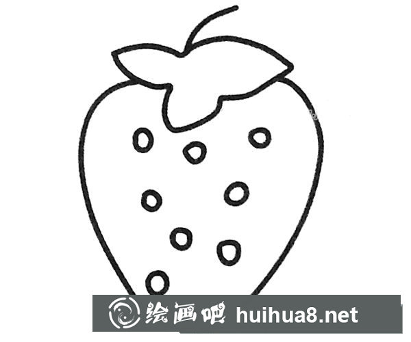 草莓簡(jiǎn)筆畫(huà)圖片3