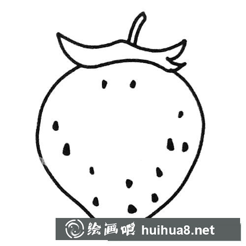 卡通草莓簡(jiǎn)筆畫步驟3