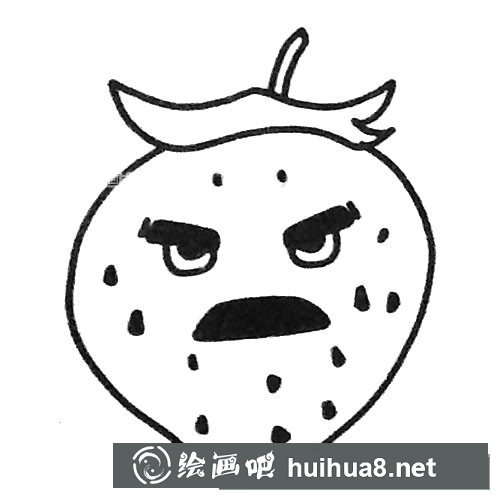 卡通草莓簡(jiǎn)筆畫步驟4