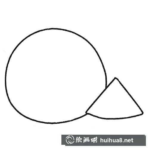 簡單的西瓜簡筆畫步驟1
