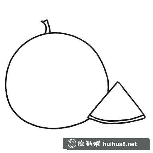簡單的西瓜簡筆畫步驟2