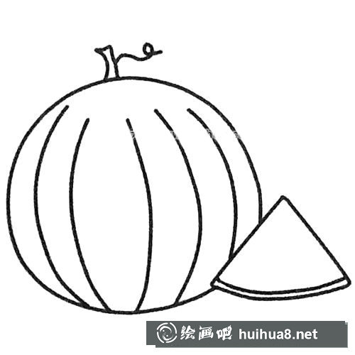 簡單的西瓜簡筆畫步驟3