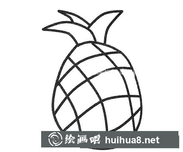 簡(jiǎn)單的菠蘿簡(jiǎn)筆畫(huà)圖片2