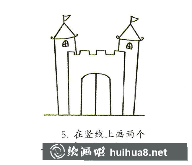 彩色城堡簡筆畫步驟圖片