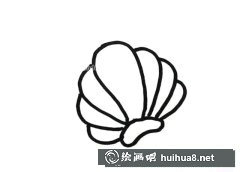 貝殼簡筆畫6款步驟教程