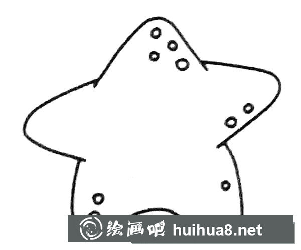 卡通海星簡筆畫步驟圖解