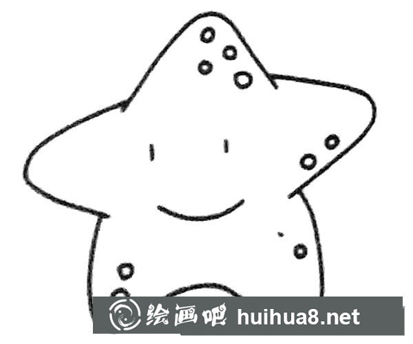 卡通海星簡筆畫步驟圖解