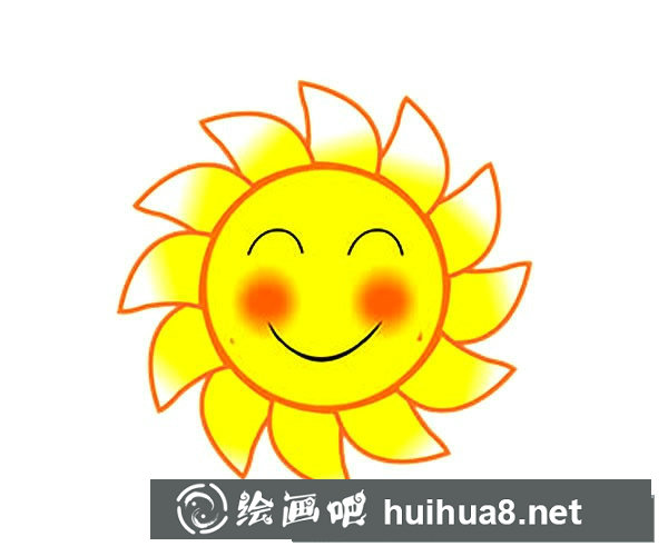 可愛的卡通太陽簡筆畫彩色圖片