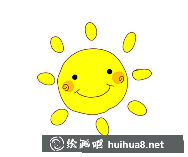 可愛的卡通太陽簡筆畫彩色圖片