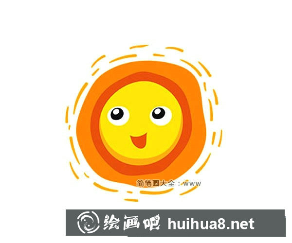 可愛的卡通太陽簡筆畫彩色圖片