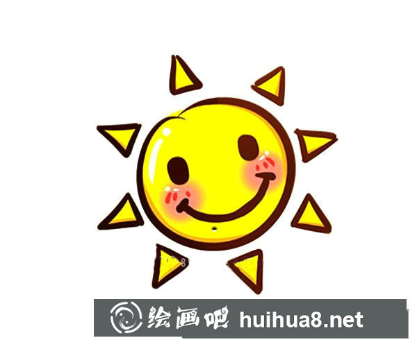 可愛的卡通太陽簡筆畫彩色圖片