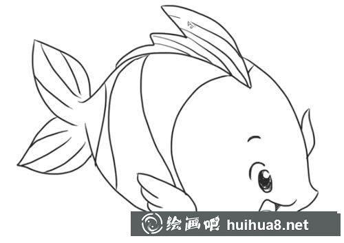 可愛的魚簡筆畫步驟教程