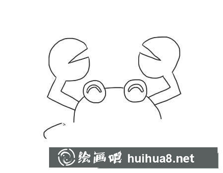 開(kāi)心的螃蟹簡(jiǎn)筆畫畫法步驟