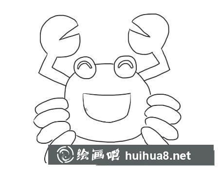 開(kāi)心的螃蟹簡(jiǎn)筆畫畫法步驟