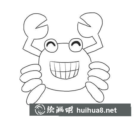 螃蟹簡(jiǎn)筆畫