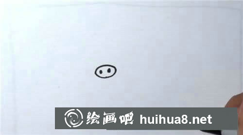 小豬簡(jiǎn)筆畫第一步