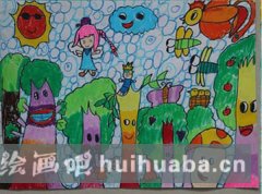 綠色家園童畫助力環(huán)保
