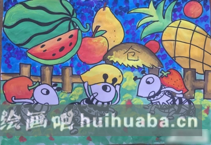 兒童畫螞蟻搬家圖片/水粉畫