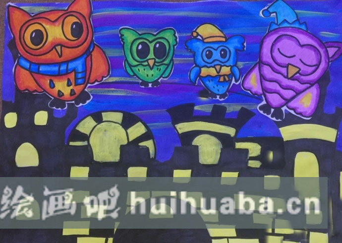 兒童畫貓頭鷹涂色作品/水粉畫圖片