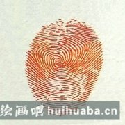 草莓指印畫教學(xué)步驟
