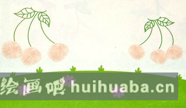 櫻桃指印畫步驟教程 手指畫圖片簡(jiǎn)單幼兒園