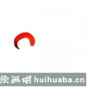 兒童繪蘑菇技巧分享