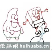 海綿寶寶兒童畫美術(shù)課程教案