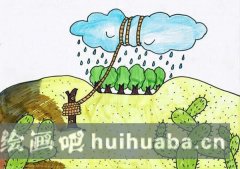 守護(hù)美麗家園共筑綠色未來