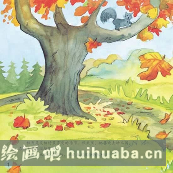 兒童畫(huà)一幅美麗的秋天畫(huà)/水彩畫(huà)圖片
