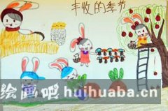 金秋豐收頌歌響
