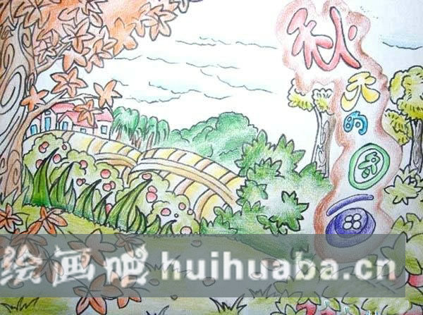 兒童秋天美術(shù)繪畫(huà)作品欣賞_兒童寫(xiě)生秋天畫(huà)