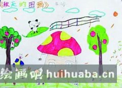 秋日童趣美圖欣賞
