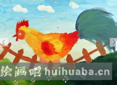 艷麗大公雞兒童畫賞析