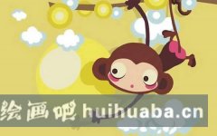 兒童畫猴子撈月：簡(jiǎn)單創(chuàng)意無限