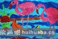 兒童優(yōu)秀火烈鳥水粉畫作品集