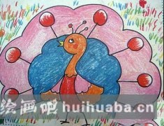 孔雀開屏兒童驕傲畫作