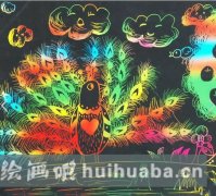 七彩孔雀兒童畫教程