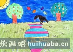 烏鴉兒童畫啟發(fā)智慧