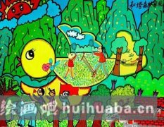 綠色和諧家園共建