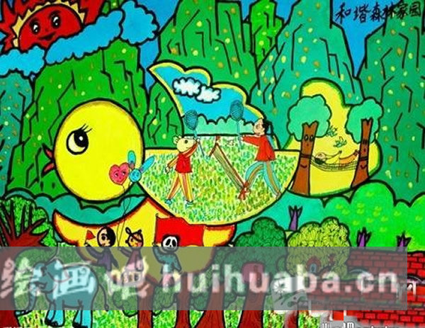小學(xué)生綠色家園主題兒童畫：和諧森林家園