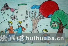 低碳生活兒童繪畫(huà)行動(dòng)