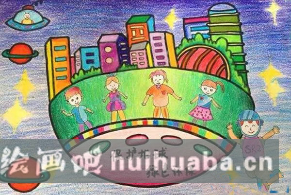 保護(hù)地球綠色環(huán)保兒童畫宣傳畫 關(guān)于環(huán)保的畫小學(xué)生