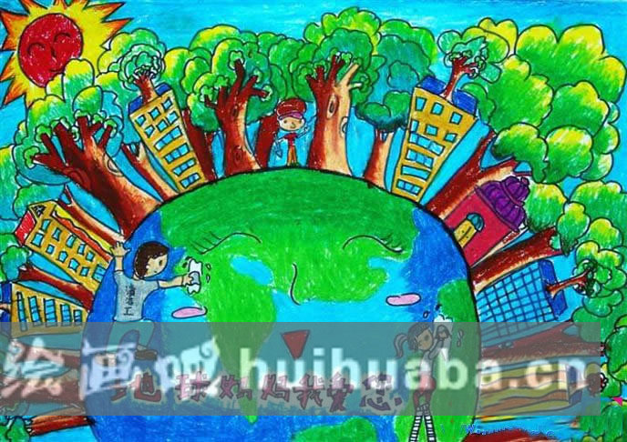 守護(hù)綠色家園兒童畫優(yōu)秀作品