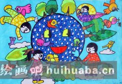 綠色地球童繪記