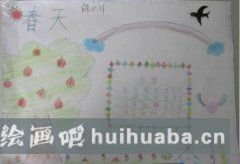 春天來了小學(xué)生手抄報教程